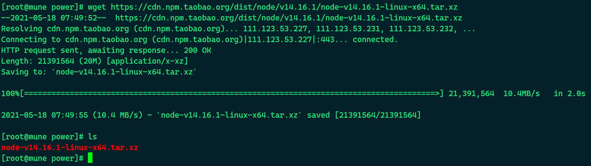 CentOS 7 安装 Nodejs MemoryStory