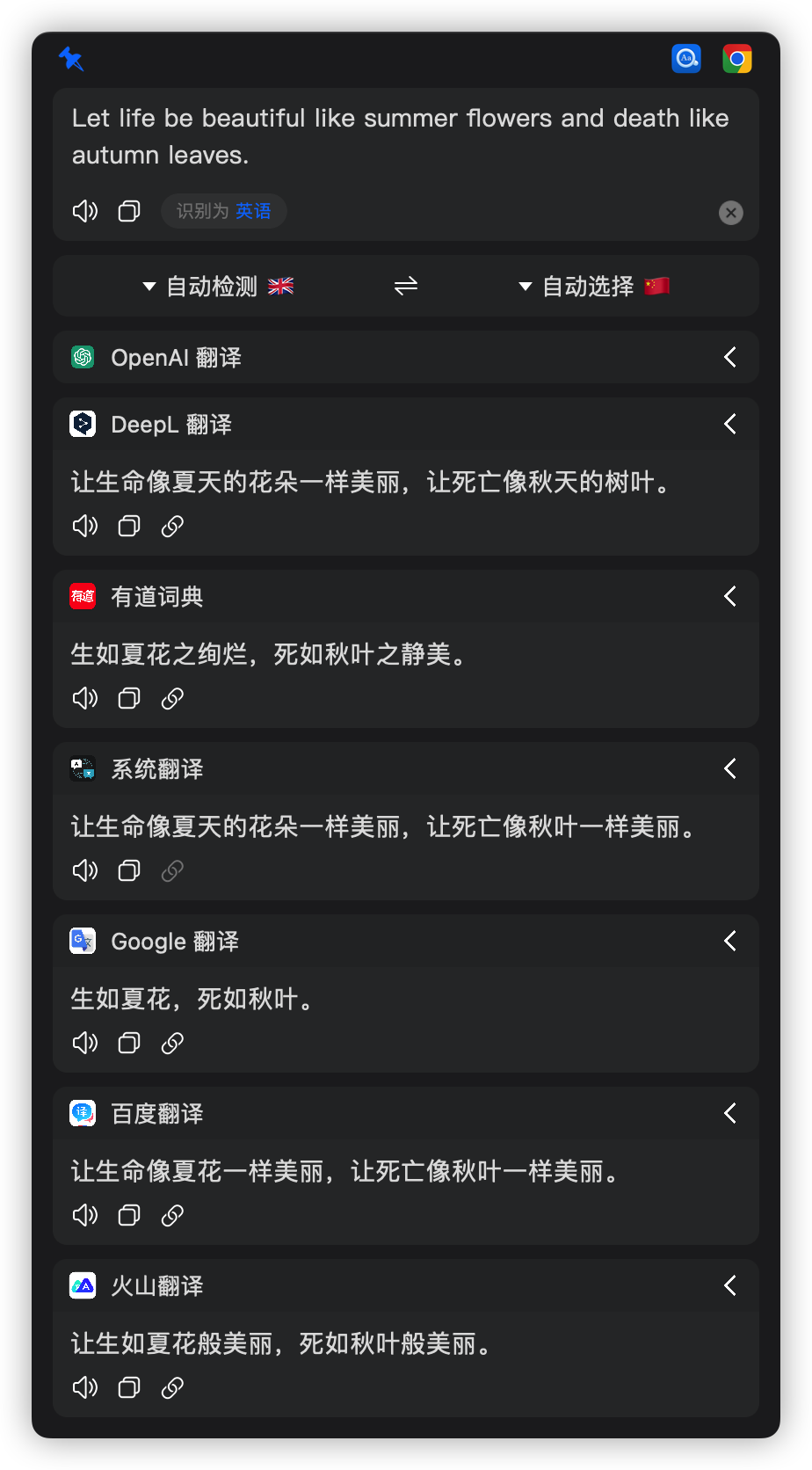 iShot2023052816.32.261685262803.png