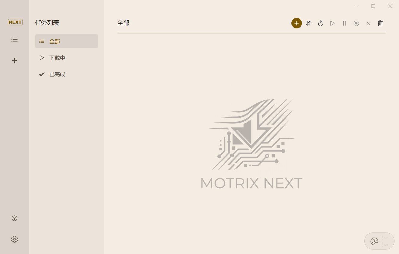 Snipaste20260510235852.png